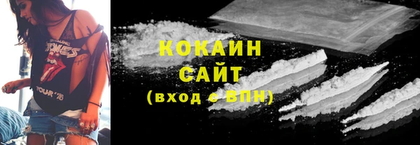 бошки Балабаново