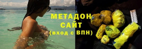 бошки Балабаново