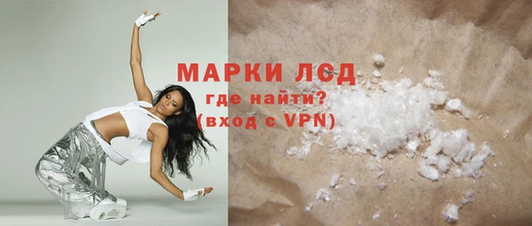 бошки Балабаново