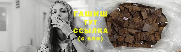 каннабис Баксан
