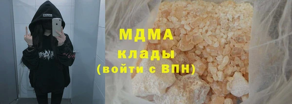 бошки Балабаново