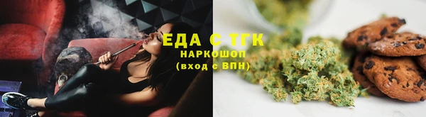 MESCALINE Переславль-Залесский