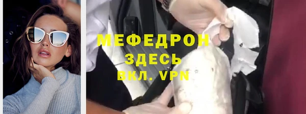 бошки Балабаново
