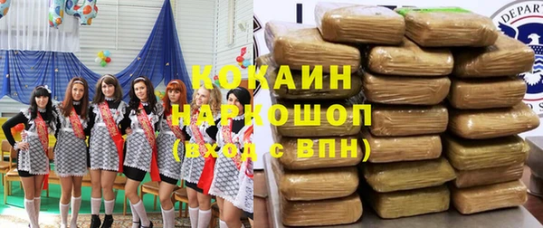 каннабис Баксан