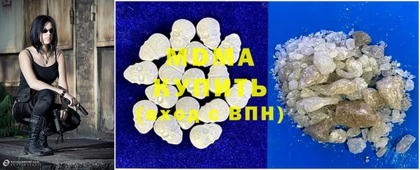 бошки Балабаново