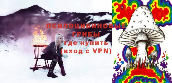 кокаин колумбия Покровск