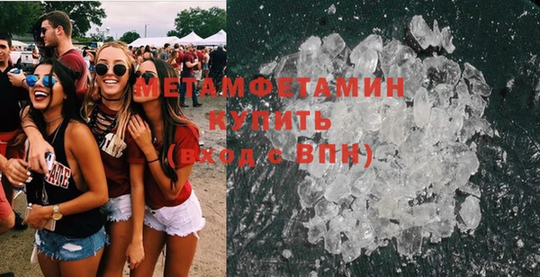 каннабис Баксан