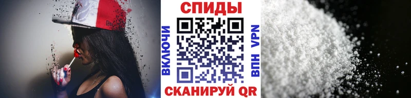 Метамфетамин Декстрометамфетамин 99.9%  Северобайкальск 