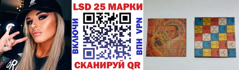 Наркотические марки 1,5мг  KRAKEN как войти  Северобайкальск 