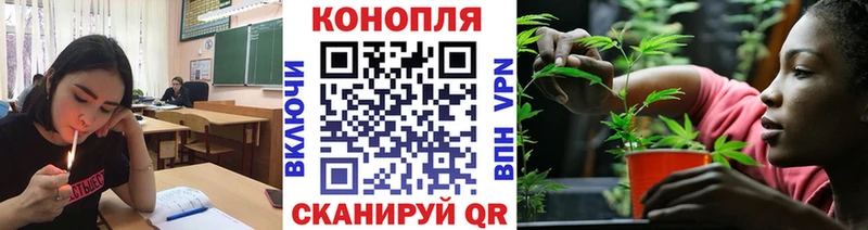 shop состав блэк спрут tor Конопля индика Северобайкальск купить закладку